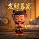 恐龙世界恐龙大作战五角龙对战牛肚
